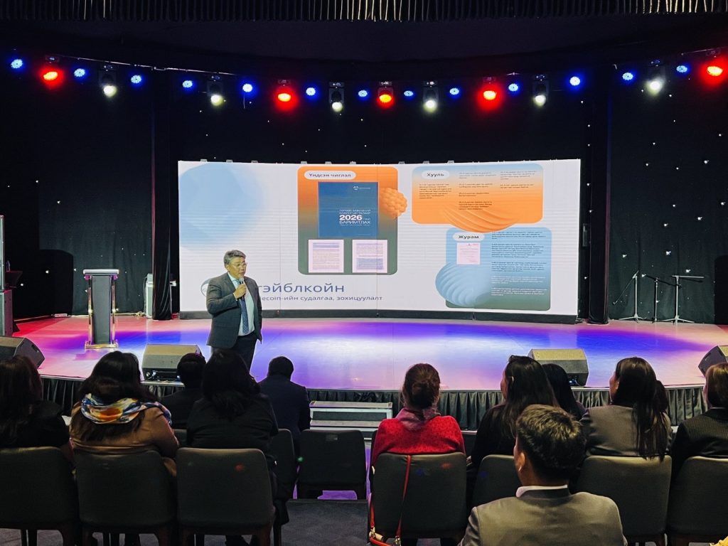 561755292_1124031836567211_436321588117222464_n