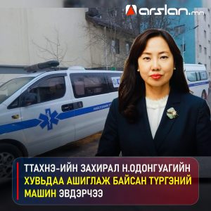 565653821_1222617059903970_7645065092443186426_n