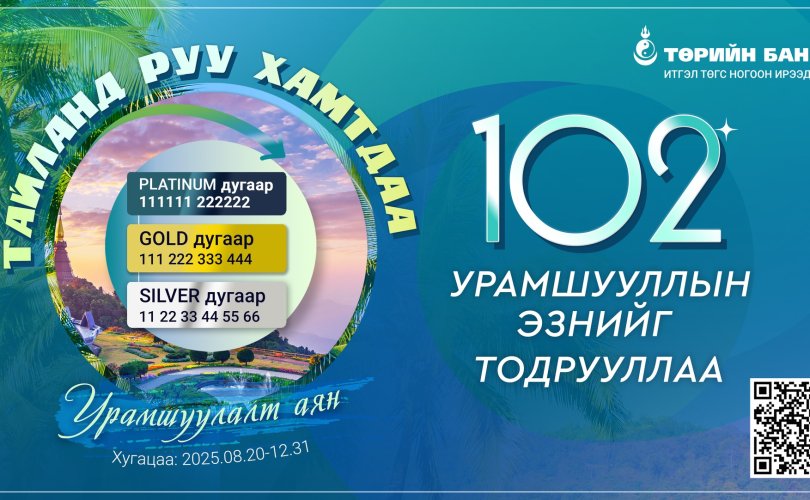 569888279_1292840839547432_4877259182947023112_n-810x500