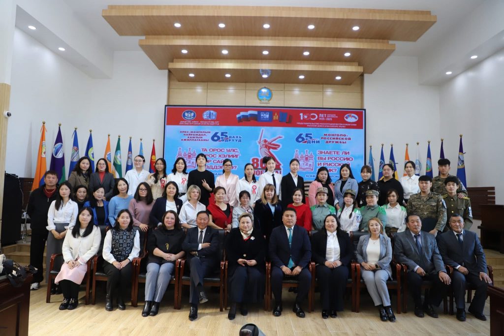 570887640_1248840077282511_1807748416135503449_n