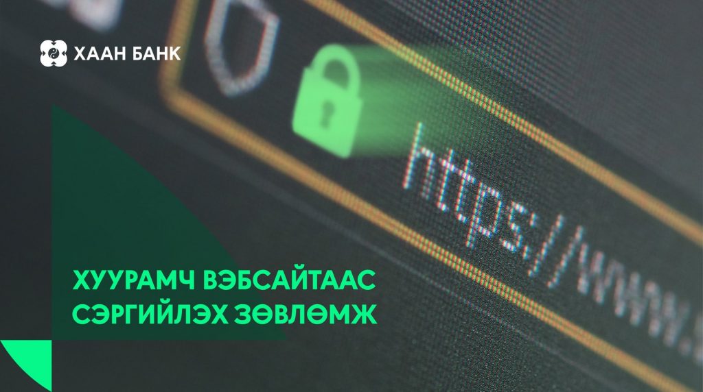 60c7x6_PR_copy_1__x974