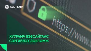 60c7x6_PR_copy_1__x974