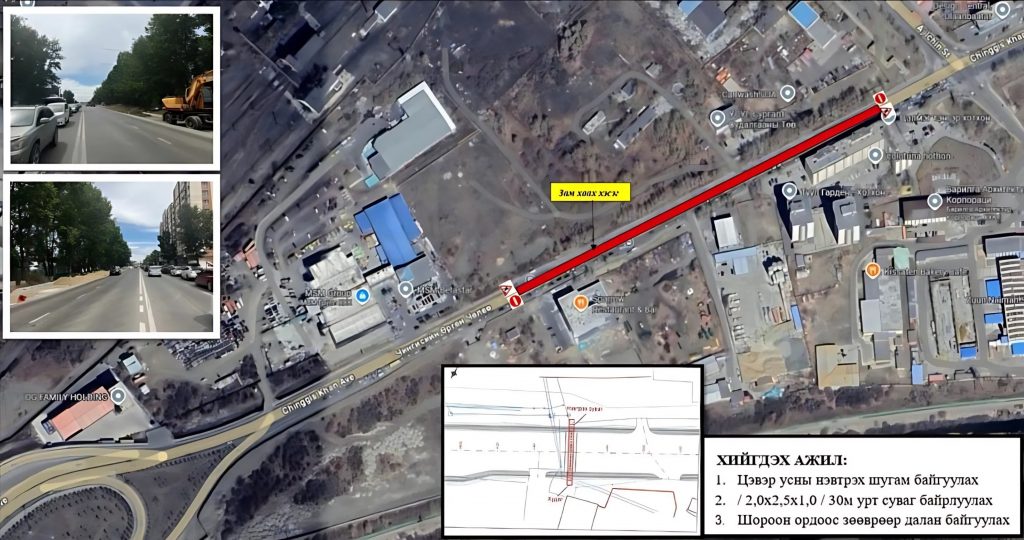 Eco Mobility: Автобусны тоо 10/01 - 2