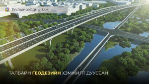 68ddff1ce337fe7967a30335