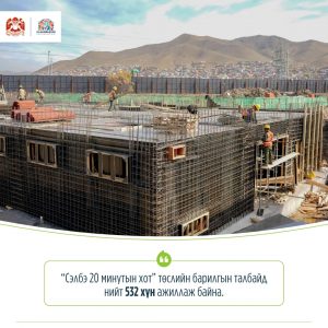 68de3aa2e337fe7967a30347