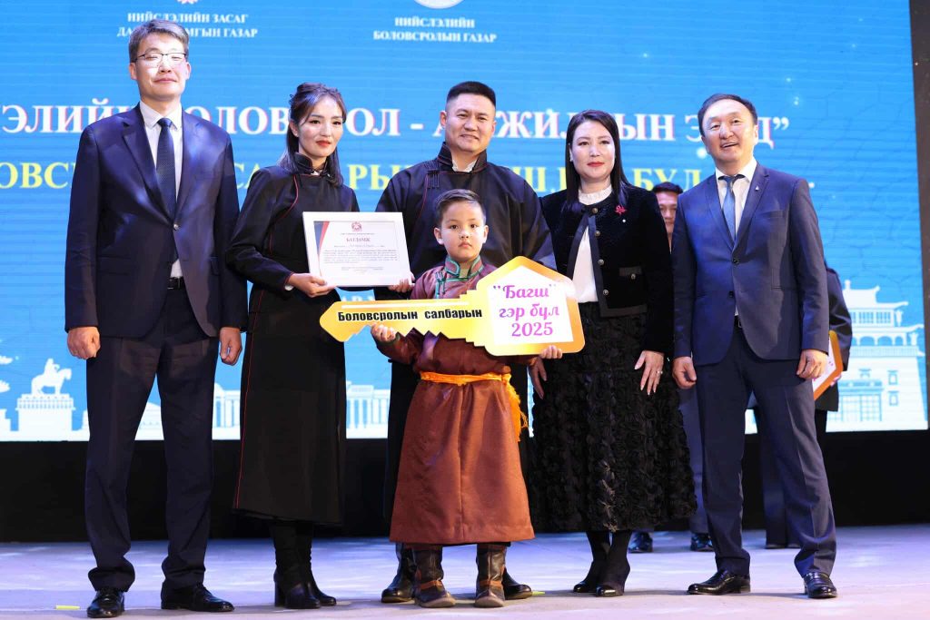 68dfa222e337fe7967a3038e