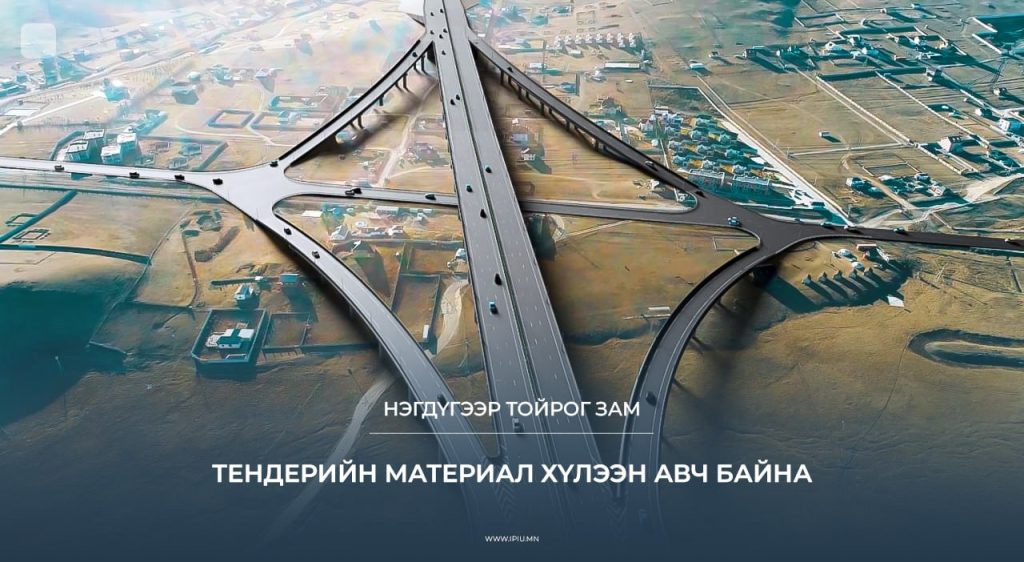 68e32a7be337fe7967a30399