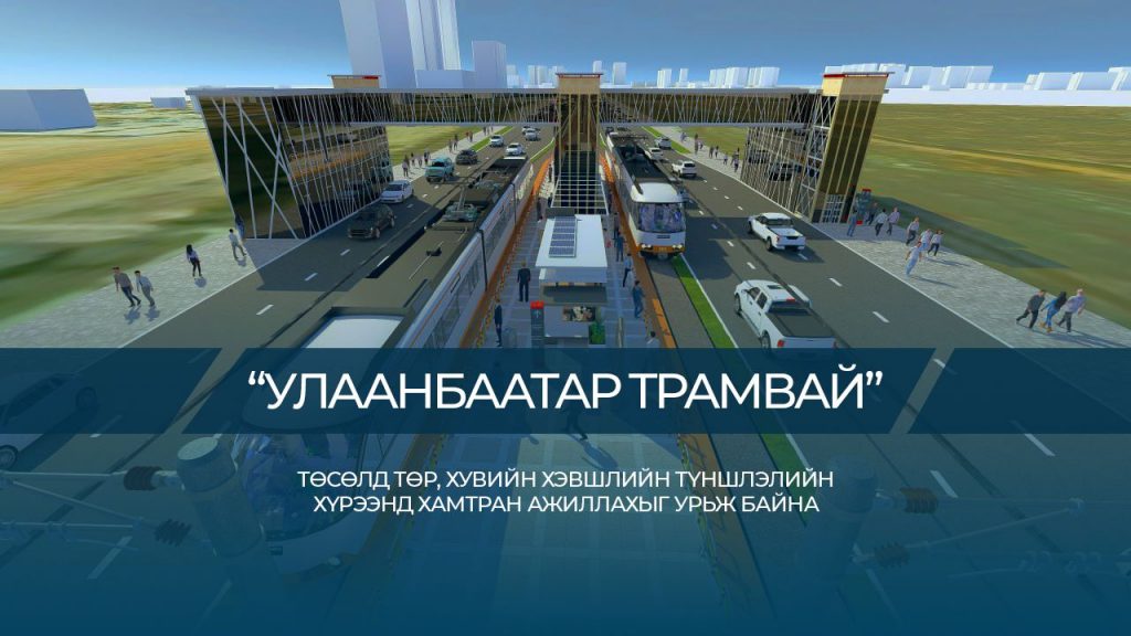 68e5d8d7e337fe7967a303e8