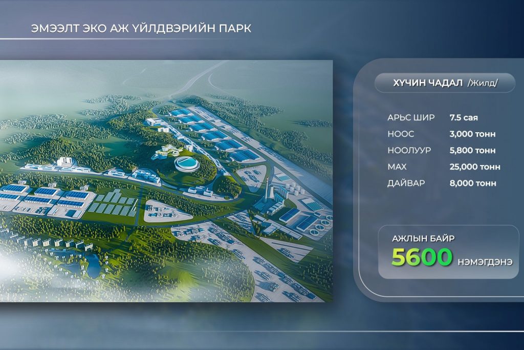 68e742ffe337fe7967a3040c