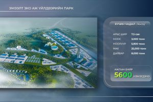 68e742ffe337fe7967a3040c