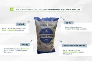 68e7514be337fe7967a3040d