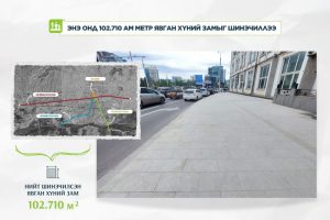 68e770c2e337fe7967a3041a