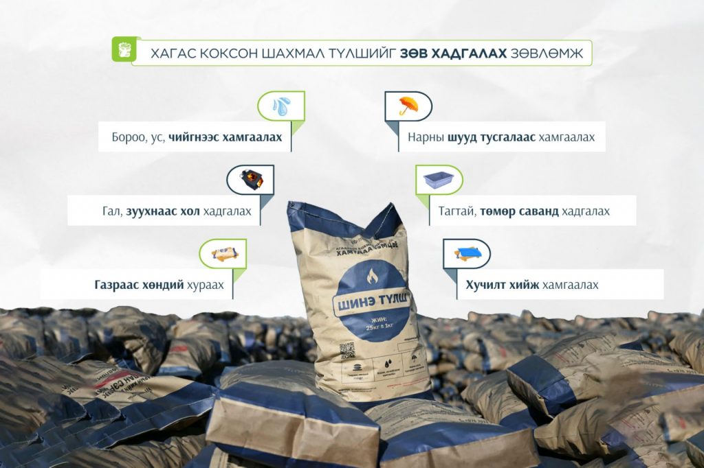 68e88857e337fe7967a30431