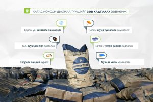 68e88857e337fe7967a30431