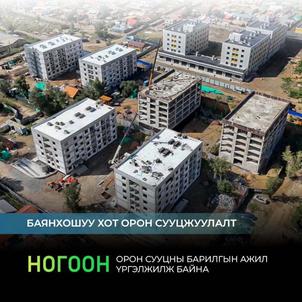 68e888f6e337fe7967a30432