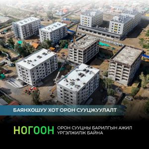 68e888f6e337fe7967a30432