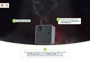 68ecbbb6e337fe7967a304a1