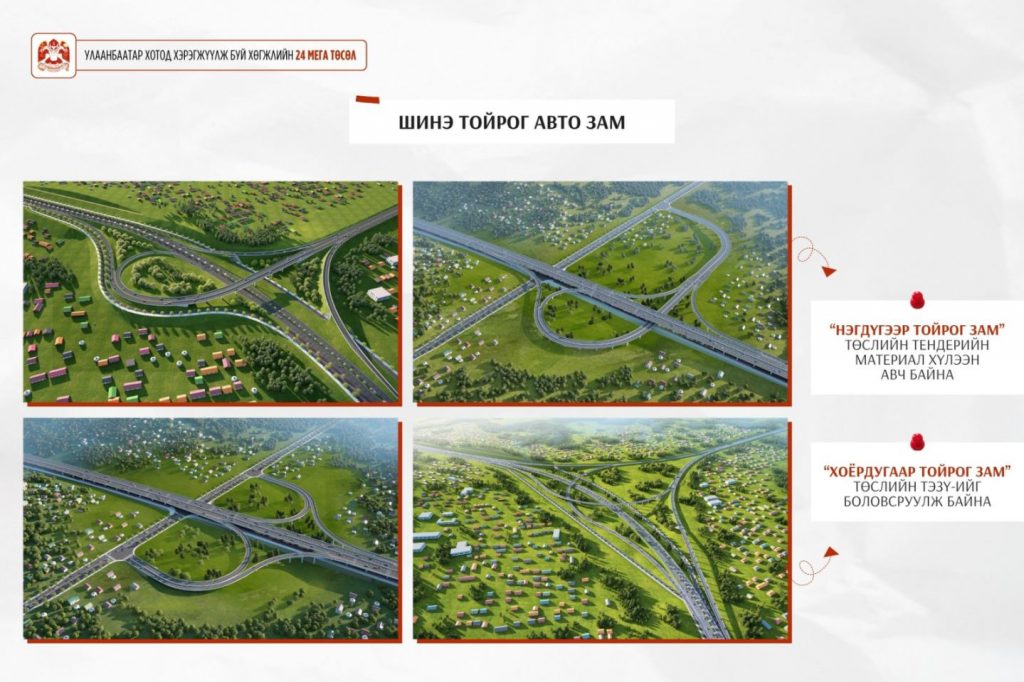 68f04d99e337fe7967a30522