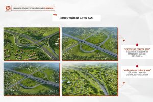 68f04d99e337fe7967a30522