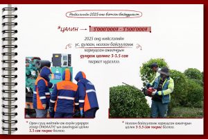 68f19d06e337fe7967a3055f