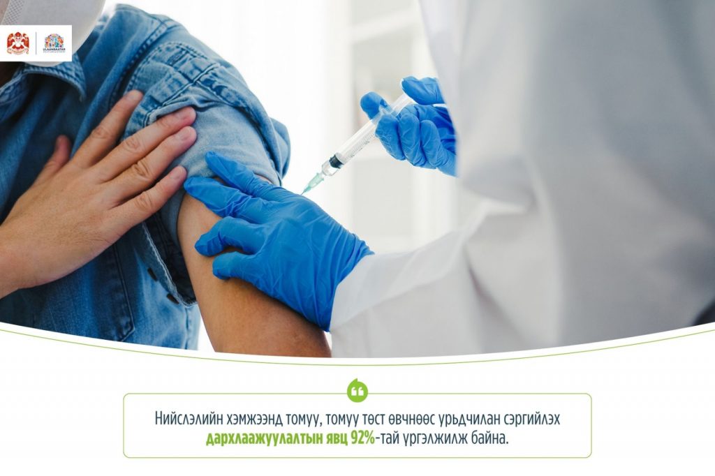 68f84d02e337fe7967a305e8