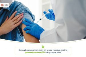 68f84d02e337fe7967a305e8