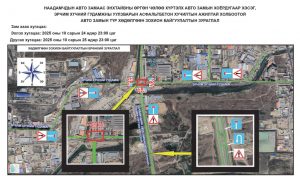 68f855cce337fe7967a305e9 (1)