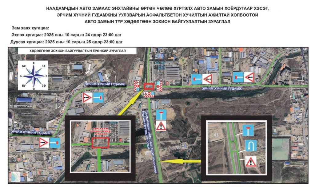 68f855cce337fe7967a305e9