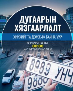 68fb054ae337fe7967a3060d