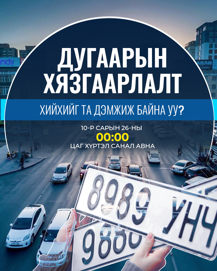 68fb054ae337fe7967a3060d