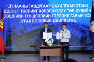 68fb192be337fe7967a3060f