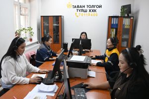 6900689ee337fe7967a30670