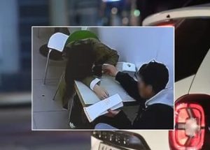 7e2bd8ce9074a9d75a2d2535515627a7