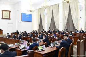 86ec481b7ecd46e38357a126545a7581