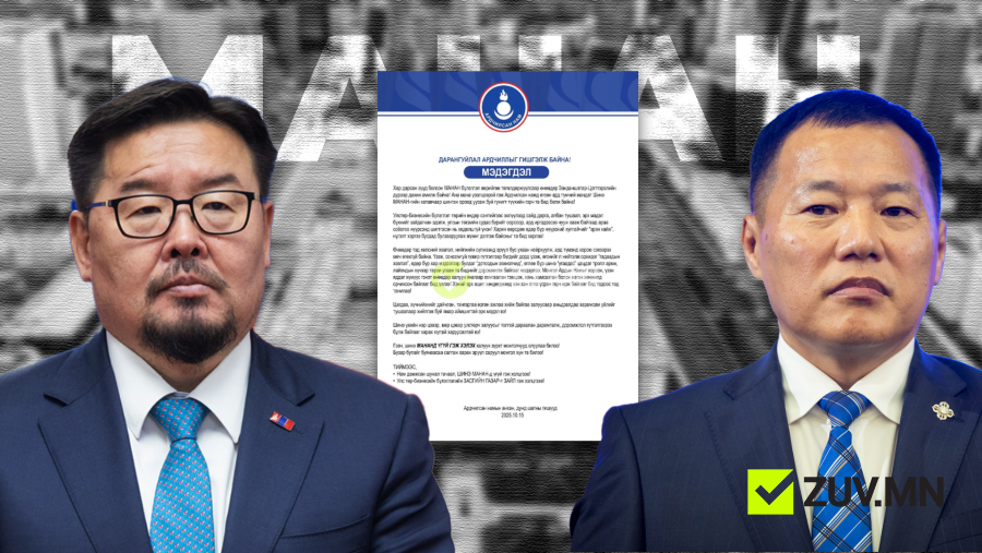 870ff42643836d3586674545f0f25eb7