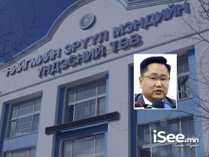 917f3544-aaff-49f7-932d-9460b2fd89e7