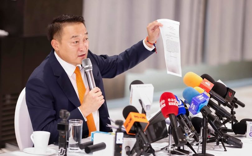 amarbaysgalan-810x500