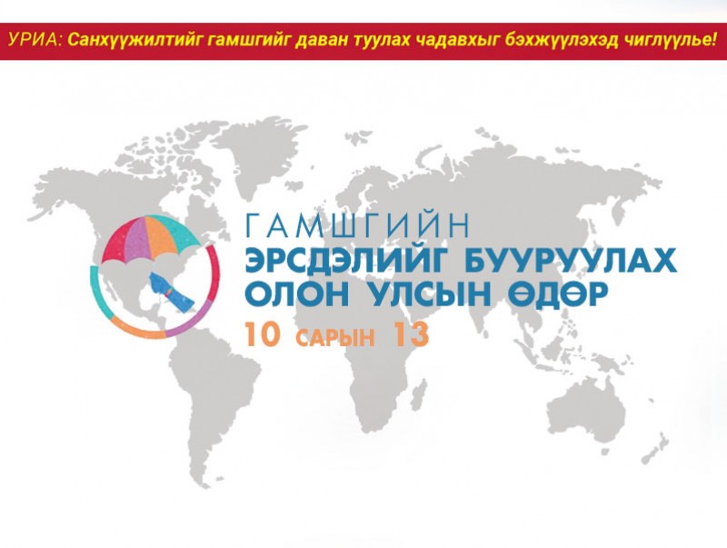 b831b9945a009d9f470f566937850835_x3