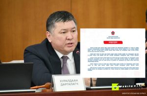 d12676dd5233fa4a0cf9576d8b98a216