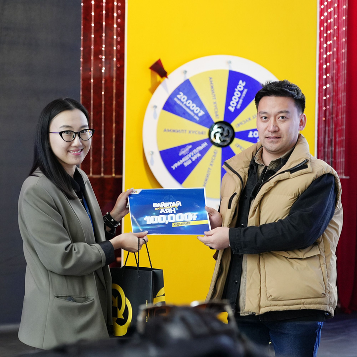 image-88e18adb-ba04-4d14-aaba-31b0be3448b5