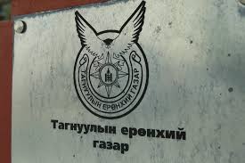 images - 2025-10-23T222232.260