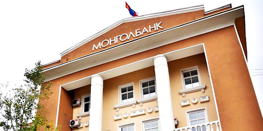 mongolbank