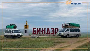 photo - 2025-10-06T095818.134