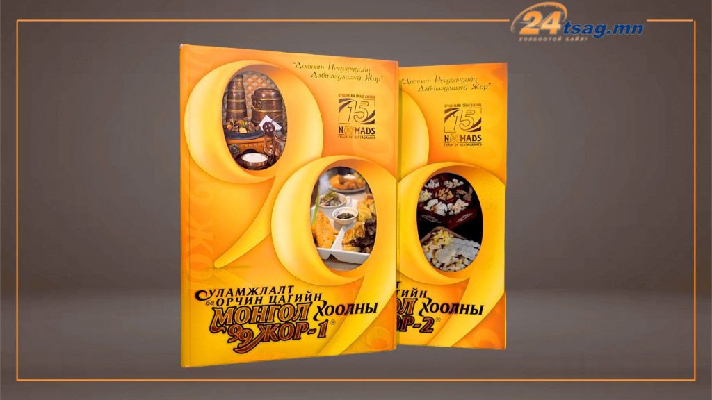 photo - 2025-10-30T174414.026