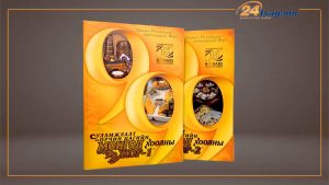 photo - 2025-10-30T174414.026