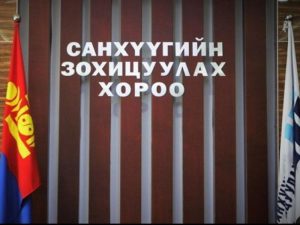 shudarga-mn-img-16201735092