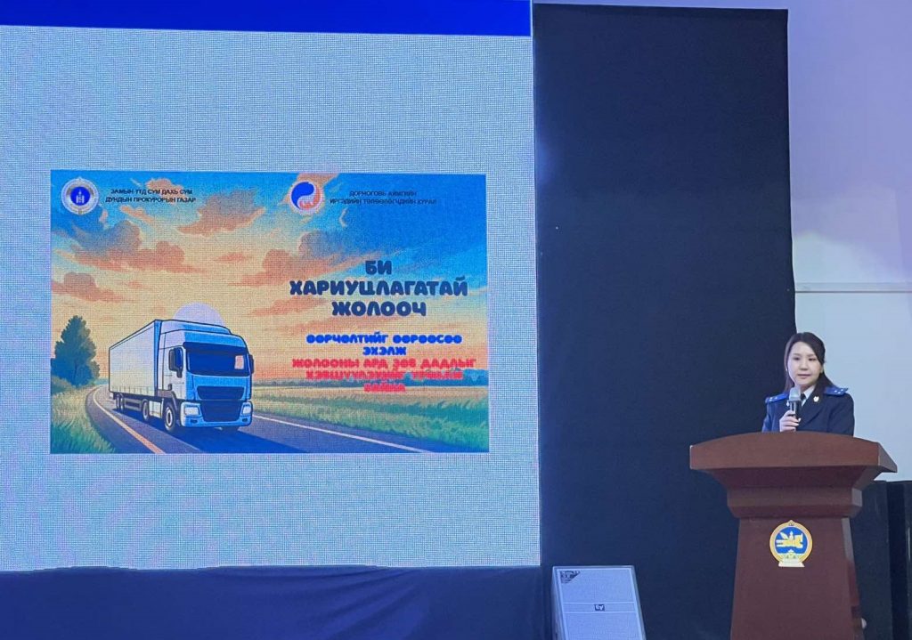 viber_image_2025-10-09_13-38-52-943