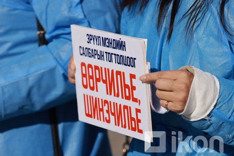 zv8u23_MPA43841_x800 (1)