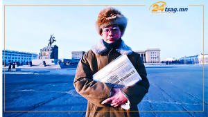 С.Зоригийн хойноос эмгэнэсэн 27 жил