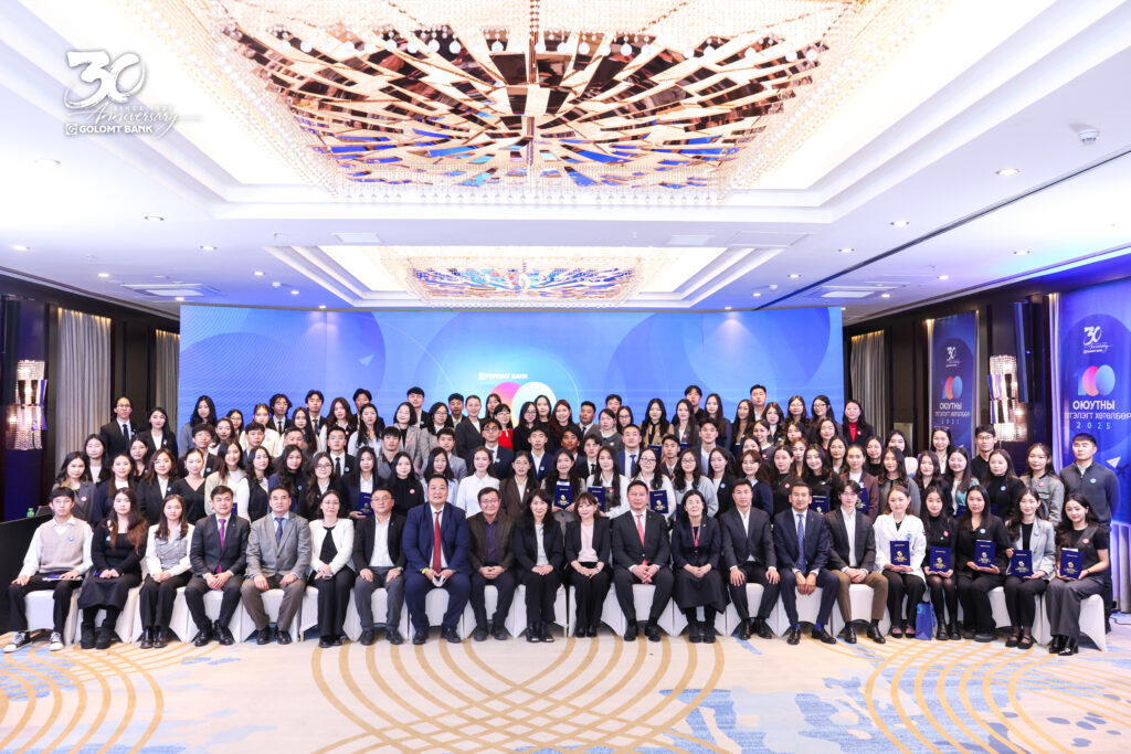 нүүр-зураг-1024x683-1